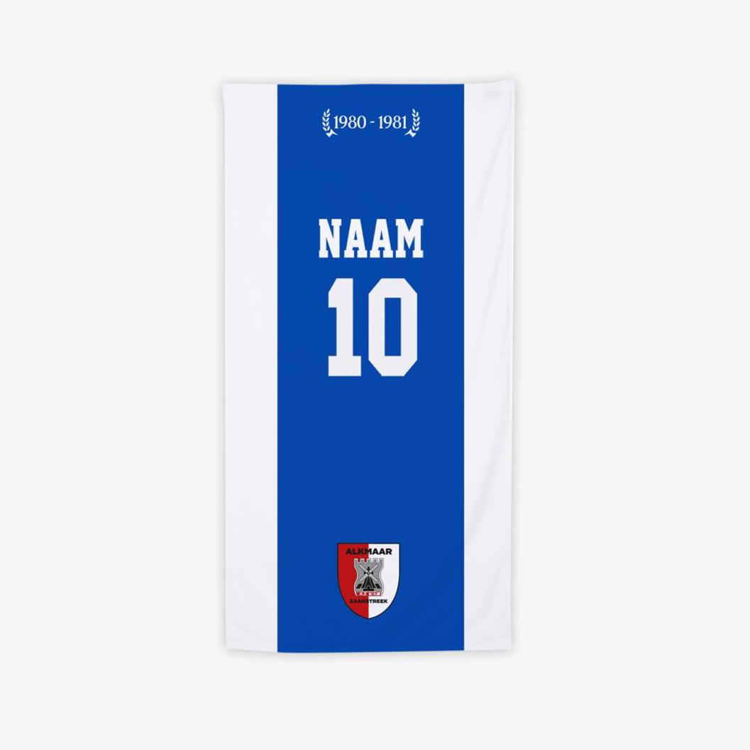 Handdoek 100x50cm Uit 26/27