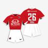 Mini Tenue Bekerwinnaar
